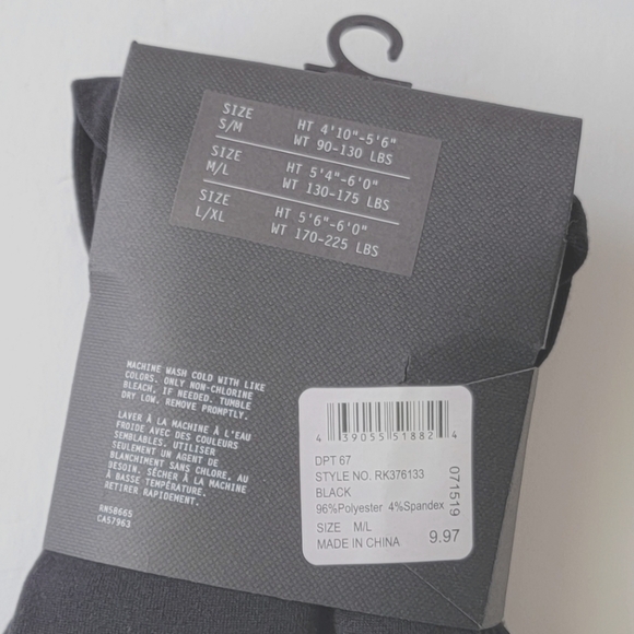 Free Press Legwear Hosiery. Size M/L - Picture 3 of 3